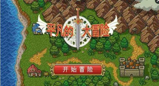 生化危机启示录2