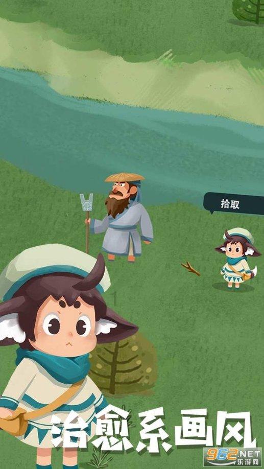 逃离卡拉地牢