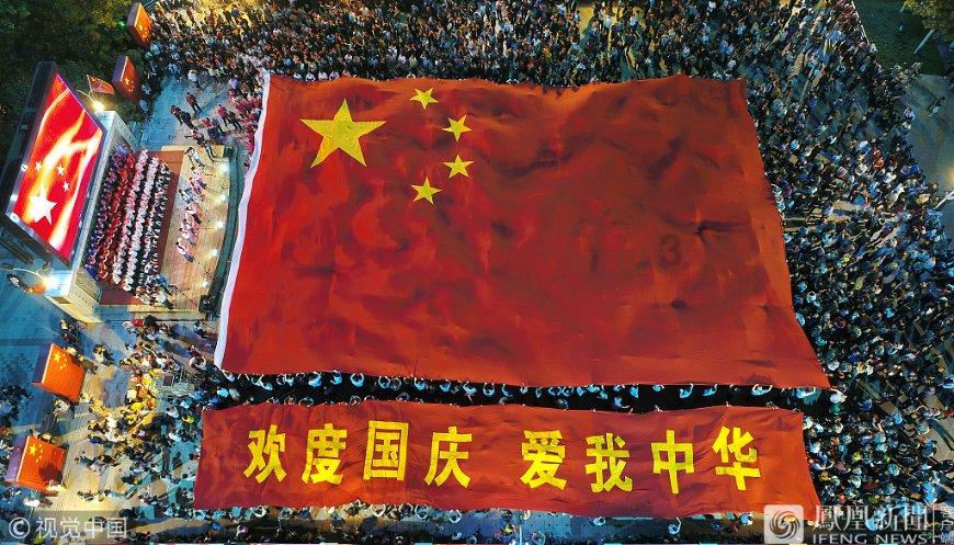 什么好物能够代表你的家乡特色？