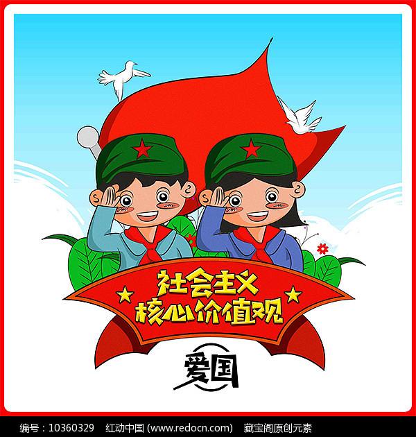 【创建国家食品安全示范城市】义县:“食”刻坚守 “安”保校园