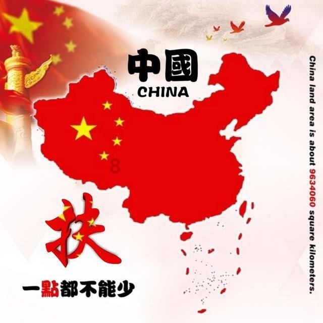 超萌大战