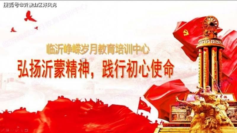 小红帽的冒险之旅
