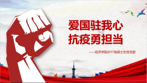救援农场少年