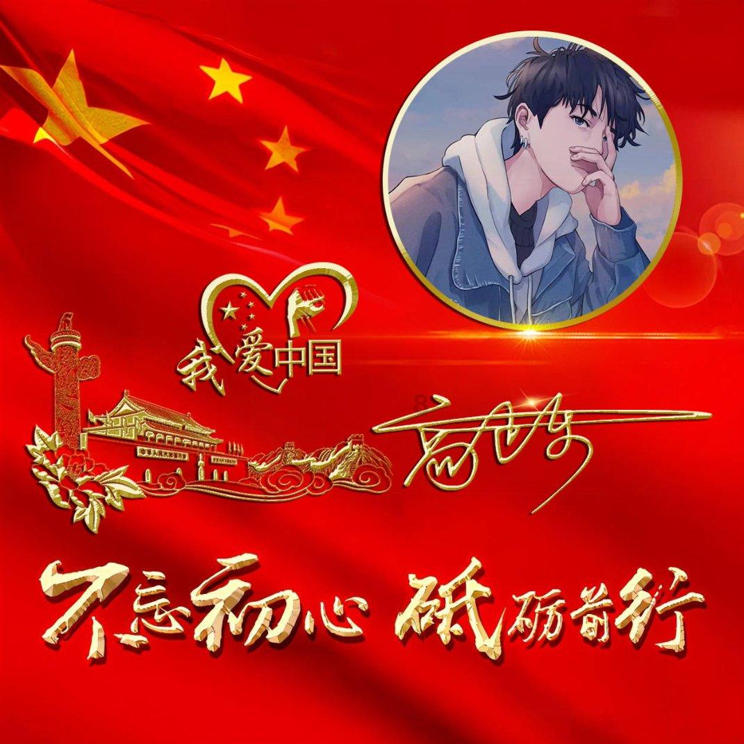 救援受困山洞的男子