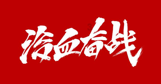 逃出上锁的现代房间8