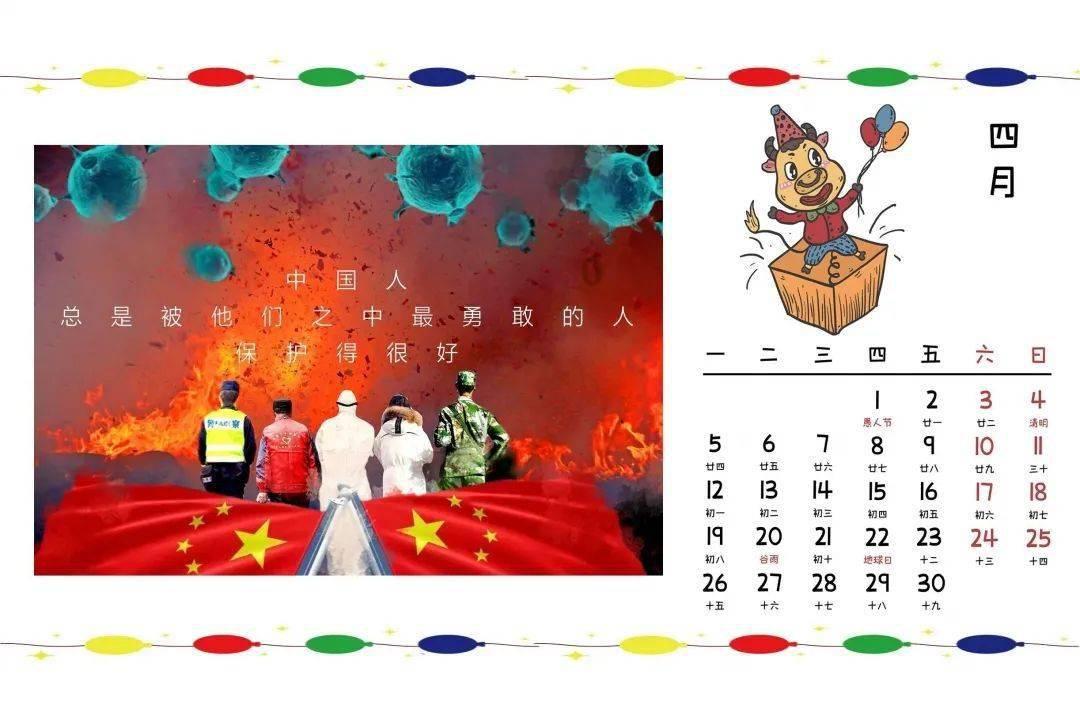 帕斯托雷准备退役：我还需要进行手术，若能回归球场只能期待奇迹