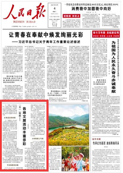 两万以内二手车怎么选？游戏画面