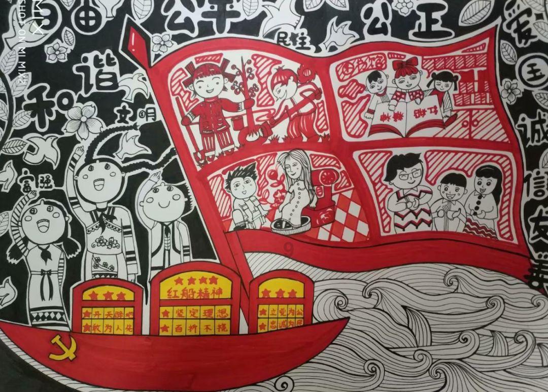 小猫钓鱼游戏龙王版有船