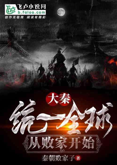 燃烧吧大脑免广告最新版