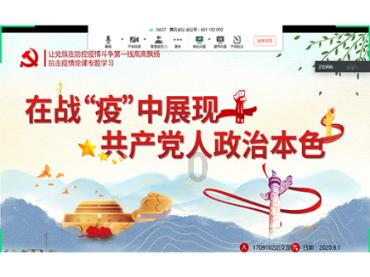 关掉10级美颜，看看路人镜头下的景甜长啥样？佩服张继科的审美！