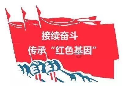 小镇惊魂