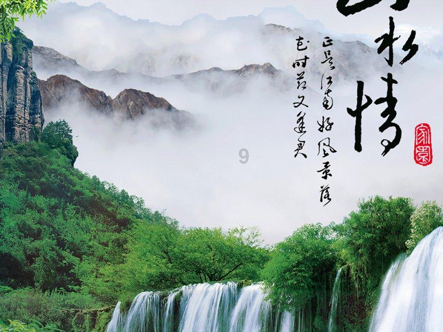 《cs2》调帧数方法