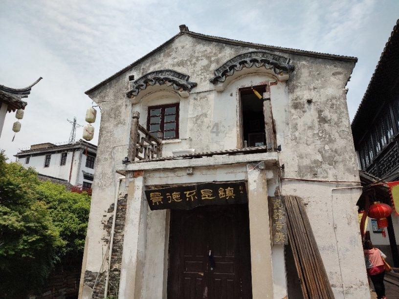地铁：最后的曙光