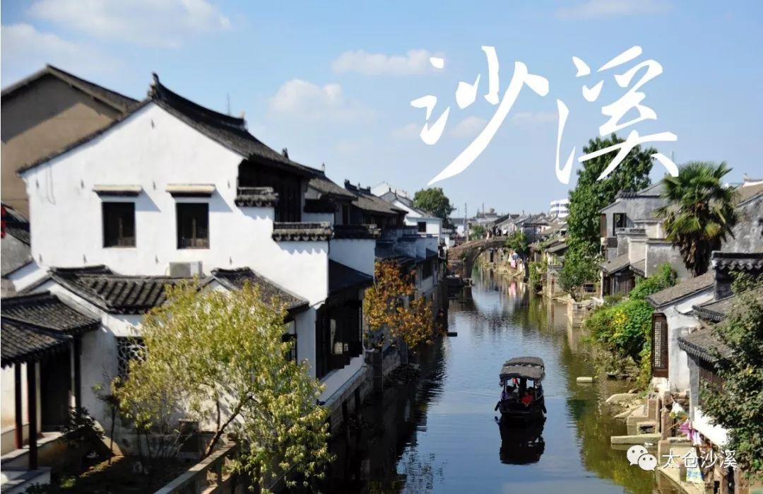 千年树屋逃脱2