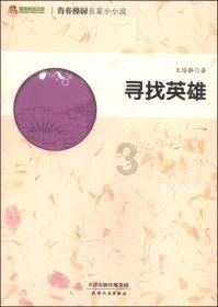 工科大学有什么？排名是什么游戏画面